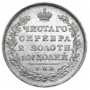 Реверс