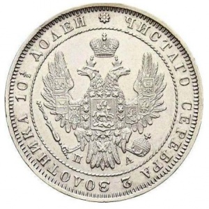 Аверс