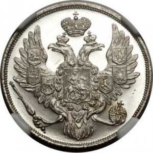 Аверс