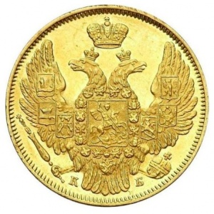 Аверс