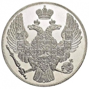 Аверс