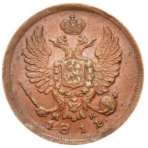 Аверс монеты Российская Империя, 1 деньга, 1810-1828