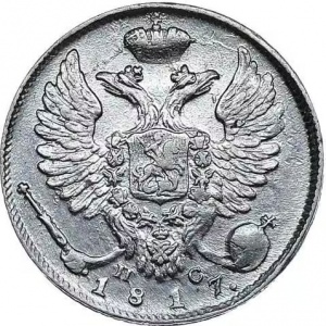 Аверс
