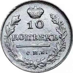 Реверс