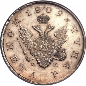 Аверс монеты Российская Империя, 1 рубль, 1807-1810