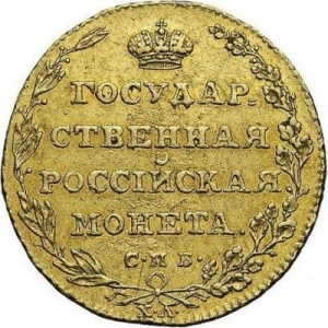 Реверс