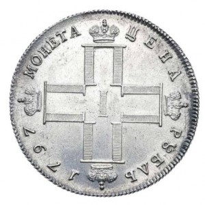Аверс монеты Российская Империя, 1 рубль, 1797