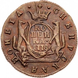 Реверс монеты Российская Империя, 1 копейка, 1766-1779
