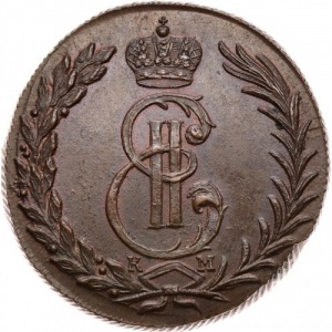 Аверс