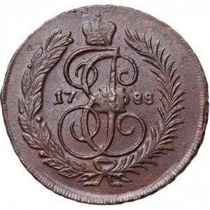 Аверс