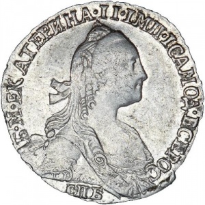 Аверс