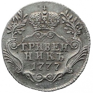Реверс