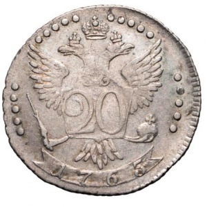 Реверс