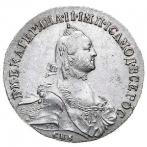 Аверс