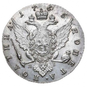 Реверс