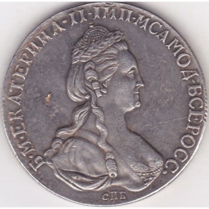 Аверс