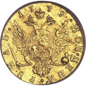 Реверс монеты Российская Империя, 1 рубль, 1779