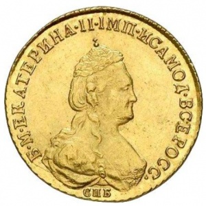 Аверс монеты Российская Империя, 5 рублей, 1783-1796