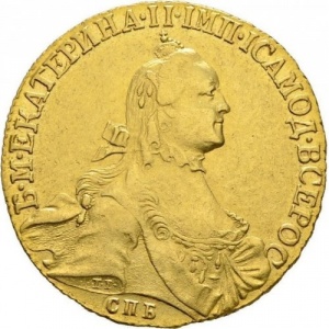 Аверс