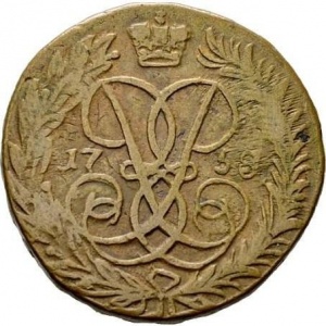 Аверс