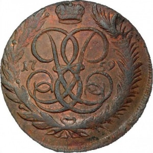 Аверс