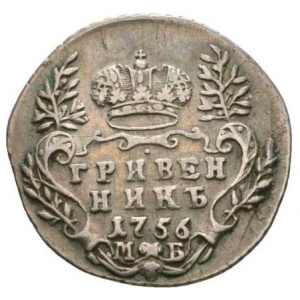 Реверс