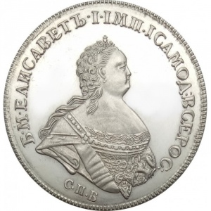 Аверс