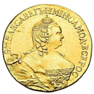Аверс