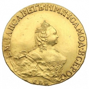 Аверс