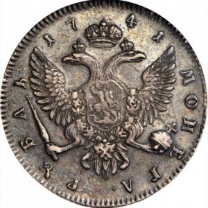 Реверс