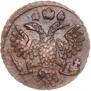 Аверс монеты Российская Империя, 1 полушка, 1730-1754