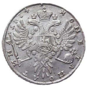 Реверс монеты Российская Империя, 1 полтина, 1734-1737