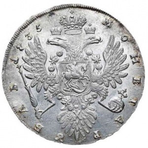 Реверс