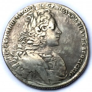 Аверс