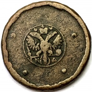 Аверс