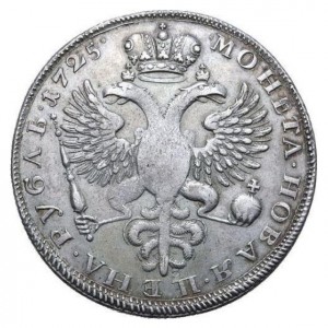 Реверс