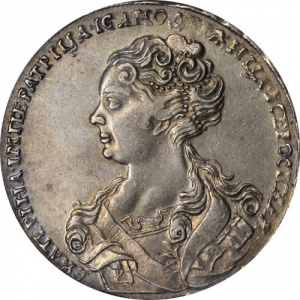 Аверс монеты Российская Империя, 1 рубль, 1725-1726