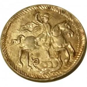 Аверс монеты Российская Империя, 1 копейка, 1718