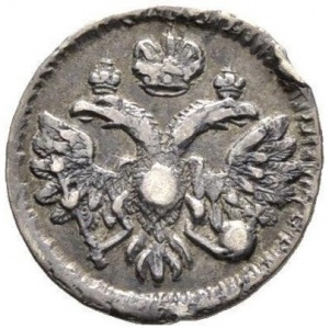 Аверс