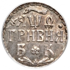 Реверс