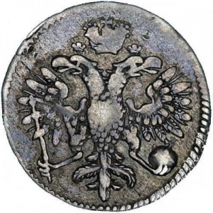 Аверс монеты Российская Империя, 1 гривенник, 1713