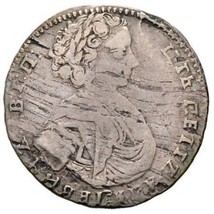 Аверс монеты Российская Империя, 1 полуполтинник, 1707