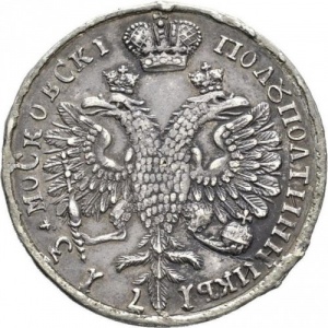 Реверс
