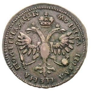 Реверс