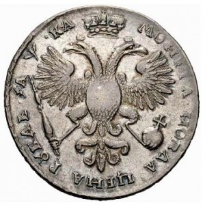 Реверс