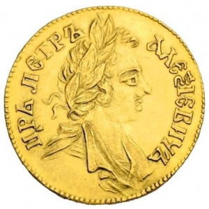 Аверс монеты Российская Империя, 2 червонца, 1701-1702
