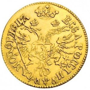 Реверс монеты Российская Империя, 2 червонца, 1701-1702
