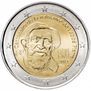 Аверс