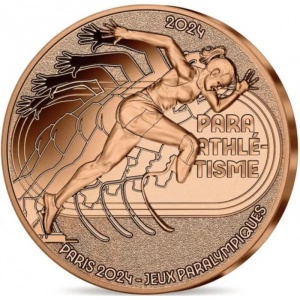 Реверс монеты Франция, ¼ евро, 2024, XVII летние Паралимпийские игры, Париж 2024 - Паралимпийская лёгкая атлетика