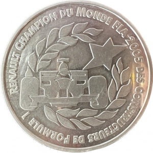 Реверс